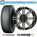 ■送料無料■ スタッドレスタイヤ ホイール4本セット YOKOHAMA ヨコハマ アイスガード シックスIG60 165/50R15 15インチ BIGWAY B-MUD X(ブラックポリッシュ) 4.5J 4.50-15