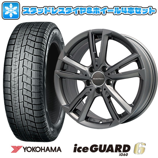 【取付対象】185/60R15 スタッドレスタイヤ ホイール4本セット 輸入車用 VW（ポロ 6R） YOKOHAMA アイスガード シックスIG60 EUROTECH ガヤ ソリ(マットチタニウム) 15インチ【送料無料】