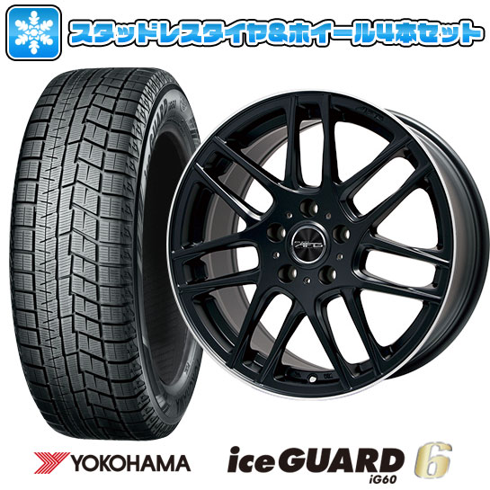 売れ筋 取付対象 送料無料 プジョー3008 スタッドレスタイヤ ホイール4本セット 輸入車yokohama ヨコハマ アイスガード シックスig 55r18 18インチbigway Euro Afg マットブラック リムポリッシュ 7 5j 7 50 18 お気にいる Www Ugtu Net 売れ筋 取付対象 送料無料 プジョー3008 スタッドレスタイヤ ホイール4本セット 輸入車yokohama ヨコハマ アイスガード シックスig 55r18 18インチbigway Euro Afg マットブラック リムポリッシュ 7 5j 7 50 18 お気にいる Www Ugtu Net