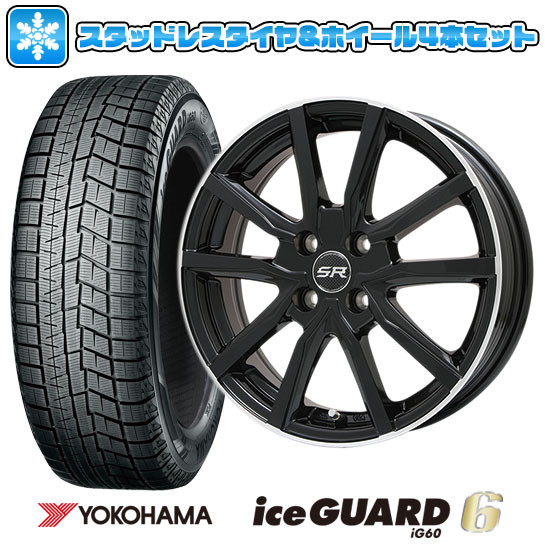 エントリーしてタイヤ交換チケット同時購入でポイント10倍!185/70R14 スタッドレスタイヤ ホイール4本セット YOKOHAMA アイスガード シックスIG60 (4/100車用) BRANDLE N52B 14インチ