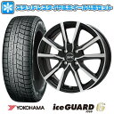 エントリーしてタイヤ交換チケット同時購入でポイント10倍! 175/65R15 スタッドレスタイヤ ホイール4本セット YOKOHAMA アイスガード シックスIG60 (4/100車用) BRANDLE N52BP 15インチ