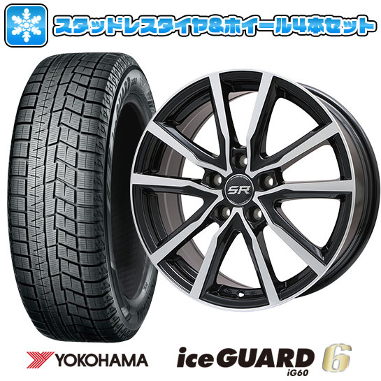 エントリーしてポイント7倍![5/23 20:00-5/27 01:59] 【取付対象】205/60R16 スタッドレスタイヤ ホイール4本セット YOKOHAMA アイスガード シックスIG60 (5/114車用) BRANDLE N52BP 16インチ【送料無料】 1