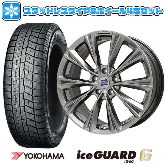 【取付対象】245/50R19 スタッドレスタイヤ ホイール4本セット 輸入車用 BMW X3（G01） YOKOHAMA アイスガード シックスIG60 ZPS KELLENERS X-LINE(クロームハイパーブラック) 19インチ【送料無料】