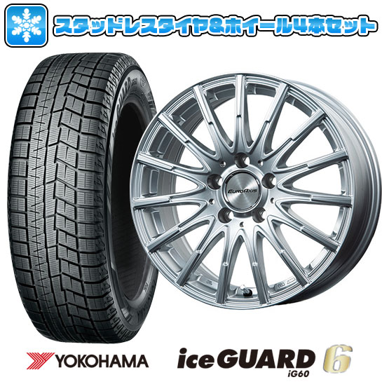 【取付対象】205/60R16 スタッドレスタイヤ ホイール4本セット 輸入車用 ベンツBクラス（W247） YOKOHAMA アイスガード シックスIG60 EUROAXIS エアフルト(シルバー) 16インチ【送料無料】