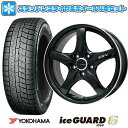 【取付対象】215/50R17 スタッドレスタイヤ ホイール4本セット YOKOHAMA アイスガード シックスIG60 (5/100車用) LEHRMEISTER CS-V(グロスブラック/リムポリッシュ) 17インチ【送料無料】