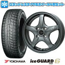 【取付対象】155/65R14 スタッドレスタイヤ ホイール4本セット YOKOHAMA アイスガード シックスIG60 (軽自動車用) LEHRMEISTER CS-V(ガンメタ) 14インチ【送料無料】