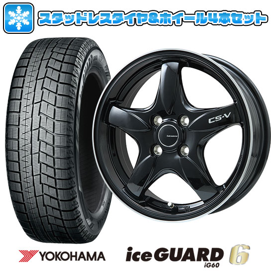 【取付対象】185/60R15 スタッドレスタイヤ ホイール4本セット YOKOHAMA アイスガード シックスIG60 (4/100車用) LEHRMEISTER CS-V(グロスブラック/リムポリッシュ) 15インチ【送料無料】