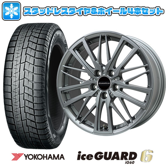 エントリーしてポイント7倍![5/23 20:00-5/27 01:59] 【取付対象】225/55R17 スタッドレスタイヤ ホイール4本セット 輸入車用 アウディA6（4G） YOKOHAMA アイスガード シックスIG60 EUROAXIS ガヤW5(マットチタニウム) 17インチ【送料無料】