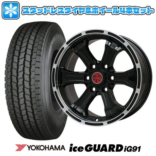 エントリーしてポイント7倍![5/23 20:00-5/27 01:59] 【取付対象】195/80R15 スタッドレスタイヤ ホイール4本セット NV350キャラバン用 YOKOHAMA アイスガード iG91 107/105L BIGWAY B-MUD K(グロスブラックリムポリッシュ) 15インチ【送料無料】