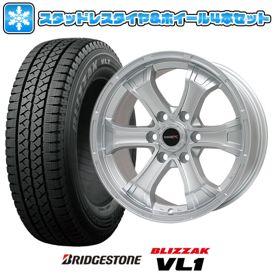 【取付対象】【送料無料 ハイエース200系】 195/80R15 15インチ BRIDGESTONE ブリヂストン ブリザック VL1 107/105L スタッドレスタイヤ ホイール4本セット BIGWAY B-MUD K(シルバー) 6J 6.00-15