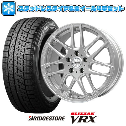 ■送料無料 プジョー5008■ スタッドレスタイヤ ホイール4本セット 輸入車 BRIDGESTONE ブリヂストン ブリザック VRX 225/55R18 18インチ BIGWAY EURO AFG(シルバー) 7.5J 7.50-18