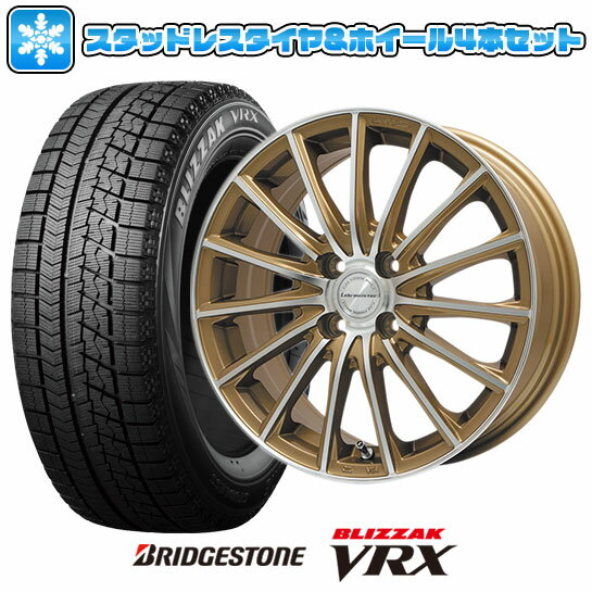楽天市場 取付対象 送料無料 スタッドレスタイヤ ホイール4本セットbridgestone ブリヂストン ブリザック Vrx165 60r15 15インチlehrmeister Lm S Fs15 ブロンズポリッシュ 4 5j 4 50 15 最新人気 Www Ugtu Net