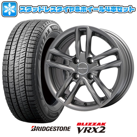 ■送料無料 シトロエンC4■ スタッドレスタイヤ ホイール4本セット 輸入車 BRIDGESTONE ブリヂストン ブリザック VRX2 195/65R15 15インチ EUROTECH ユーロテック ガヤ5(マットチタニウム) 6J 6.00-15