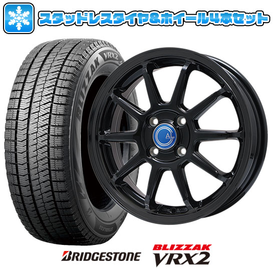 送料無料 スタッドレスタイヤ ホイール4本セット Bridgestone ブリヂストン ブリザック Vrx2 165 70r14 本物新品保証衝撃 価格 14インチ Brandle Line ブランドルライン カルッシャー ブラック スタッドレスタイヤ ホイールセット 5 5j 5 50 14車用品 バイク用品 5 50 送料無料 スタッドレスタイヤ ホイール4本セット Bridgestone ブリヂストン ブリザック Vrx2 165 70r14 本物新品保証衝撃 価格 14インチ Brandle Line ブランドルライン カルッシャー ブラック スタッドレスタイヤ ホイールセット 5 5j 5 50 14車用品 バイク用品 5 50