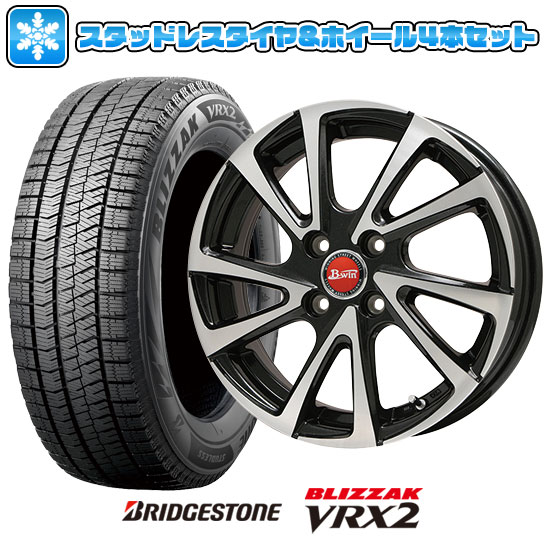 【取付対象】185/65R14 スタッドレスタイヤ ホイール4本セット BRIDGESTONE ブリザック VRX2 (4/100車用) BIGWAY B-WIN ヴェノーザ10 14インチ【送料無料】