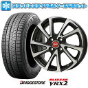 【取付対象】175/70R14 スタッドレスタイヤ ホイール4本セット BRIDGESTONE ブリザック VRX2 (4/100車用) BIGWAY B-WIN ヴェノーザ10 14インチ【送料無料】