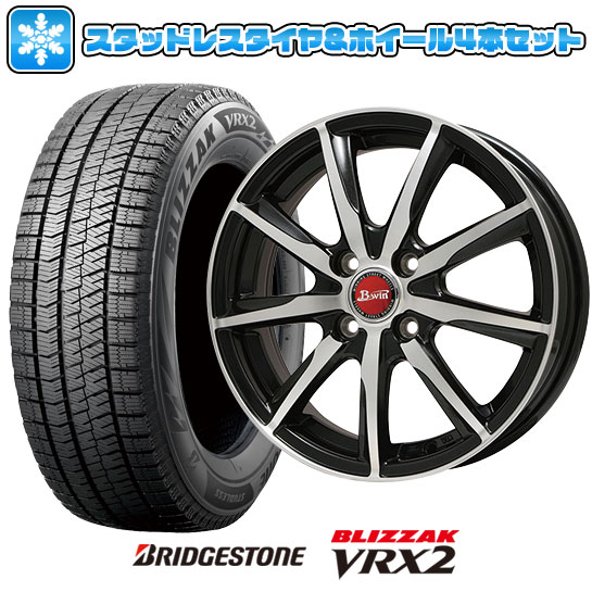 【取付対象】185/65R14 スタッドレスタイヤ ホイール4本セット BRIDGESTONE ブリザック VRX2 (4/100車用) BIGWAY B-WIN ヴェノーザ9 14インチ【送料無料】