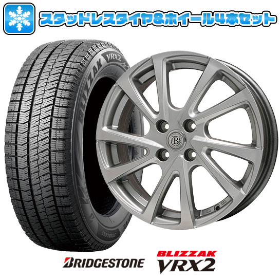 【取付対象】185/65R14 スタッドレスタイヤ ホイール4本セット BRIDGESTONE ブリザック VRX2 (4/100車用) BRANDLE E04 14インチ【送料無料】