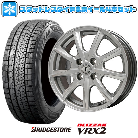 【取付対象】185/65R14 スタッドレスタイヤ ホイール4本セット BRIDGESTONE ブリザック VRX2 (4/100車用) BRANDLE E05 14インチ【送料無料】