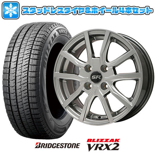 【取付対象】185/65R14 スタッドレスタイヤ ホイール4本セット BRIDGESTONE ブリザック VRX2 (4/100車用) BRANDLE N52 14インチ【送料無料】