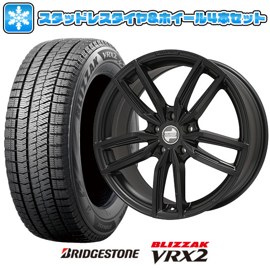 【取付対象】225/50R17 スタッドレス