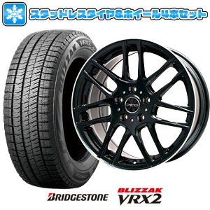 【取付対象】205/60R16 スタッドレスタイヤ ホイール4本セット 輸入車用 ベンツAクラス（W177） BRIDGESTONE ブリザック VRX2 BIGWAY EURO AFG(グロスブラック/リムポリッシュ) 16インチ【送料無料】