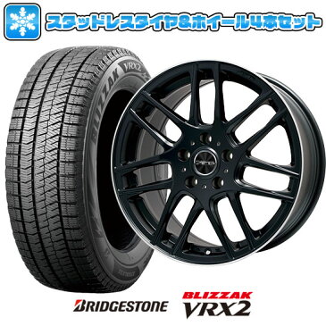 【取付対象】 ■送料無料 プジョー308■ スタッドレスタイヤ ホイール4本セット 輸入車 BRIDGESTONE ブリヂストン ブリザック VRX2 205/55R16 16インチ BIGWAY EURO AFG(マットブラック/リムポリッシュ) 6.5J 6.50-16