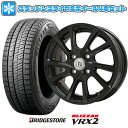 【取付対象】185/65R15 スタッドレスタイヤ ホイール4本セット フリード 5穴/114 BRIDGESTONE ブリザック VRX2 BRANDLE E04B 15インチ【送料無料】