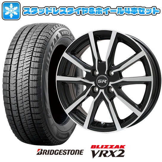 【取付対象】175/65R15 スタッドレスタイヤ ホイール4本セット BRIDGESTONE ブリザック VRX2 (4/100車用) BRANDLE N52BP 15インチ【送料無料】