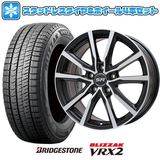 【取付対象】205/55R16 スタッドレスタイヤ ホイール4本セット BRIDGESTONE ブリザック VRX2 (5/114車用) BRANDLE N52BP 16インチ【送料無料】