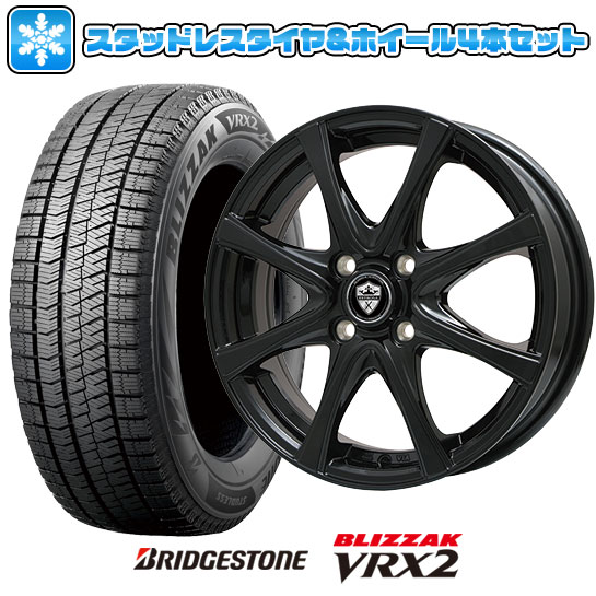 【取付対象】165/65R14 スタッドレスタイヤ ホイール4本セット BRIDGESTONE ブリザック VRX2 (軽自動車用) BRANDLE KF25B 14インチ ※コンパクトカー装着不可【送料無料】