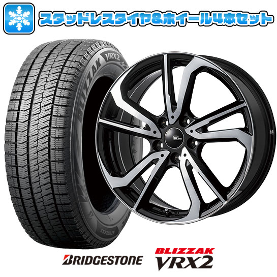 【取付対象】195/65R15 スタッドレスタイヤ ホイール4本セット オーリス/カローラルミオン用 BRIDGESTONE ブリザック VRX2 BRANDLE-LINE レツィオ パールブラックポリッシュ 15インチ【送料無料】