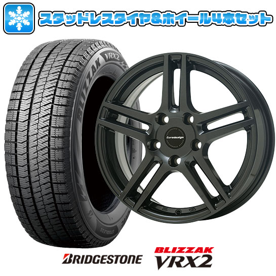 【取付対象】205/55R16 スタッドレスタイヤ ホイール4本セット 輸入車用 ベンツAクラス（W176） BRIDGESTONE ブリザック VRX2 EURO DESIGN アイガー 16インチ【送料無料】