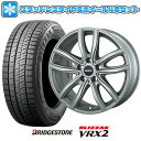 【取付対象】225/45R18 スタッドレスタイヤ ホイール4本セット 輸入車用 BMW 2シリーズ（F45/F46） BRIDGESTONE ブリザック VRX2 MAK ファー 18インチ【送料無料】