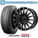 【取付対象】205/60R16 スタッドレスタイヤ ホイール4本セット 輸入車用 ベンツAクラス（W177） BRIDGESTONE ブリザック VRX2 EUROAXIS エアフルト(ブラックポリッシュ) 16インチ【送料無料】