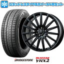 【取付対象】205/60R16 スタッドレスタイヤ ホイール4本セット 輸入車用 ベンツAクラス（W177） BRIDGESTONE ブリザック VRX2 EUROAXIS エアフルト(マットブラック/リムポリッシュ) 16インチ【送料無料】