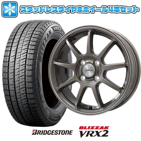 【取付対象】185/55R15 スタッドレスタイヤ ホイール4本セット BRIDGESTONE ブリザック VRX2 (4/100車用) LEHRMEISTER LMスポーツLM-QR ブロンズ/ラインポリッシュ 15インチ【送料無料】