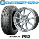 【取付対象】195/65R15 スタッドレスタイヤ ホイール4本セット セレナ用 BRIDGESTONE ブリザック VRX2 LEHRMEISTER LMスポーツLM-QR ハイパーシルバー 15インチ【送料無料】