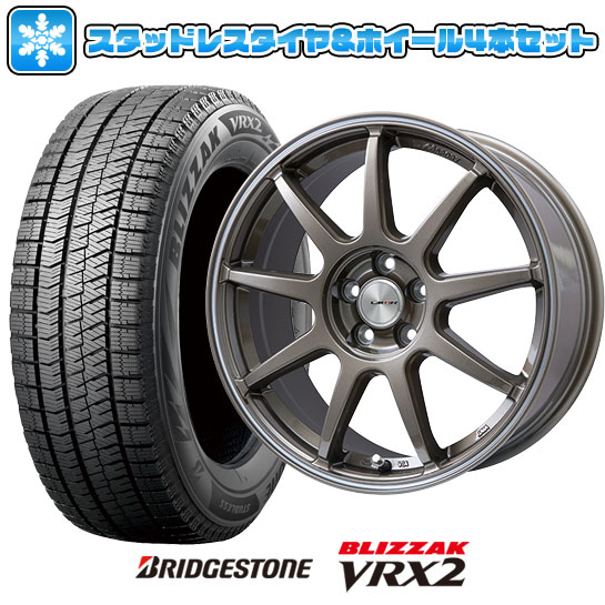 【取付対象】225/50R18 スタッドレスタイヤ ホイール4本セット BRIDGESTONE ブリザック VRX2 (5/114車用) LEHRMEISTER LMスポーツLM-QR ブロンズ/ラインポリッシュ 18インチ【送料無料】