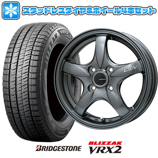 【取付対象】175/60R16 スタッドレスタイヤ ホイール4本セット クロスビー/イグニス用 BRIDGESTONE ブリザック VRX2 LEHRMEISTER CS-V(ガンメタ) 16インチ【送料無料】