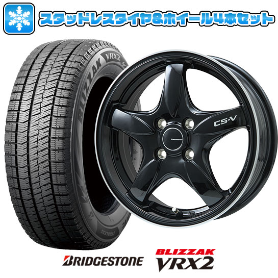 【取付対象】165/65R14 スタッドレスタイヤ ホイール4本セット BRIDGESTONE ブリザック VRX2 (軽自動車用) LEHRMEISTER CS-V(グロスブラック/リムポリッシュ) 14インチ ※コンパクトカー装着不可【送料無料】