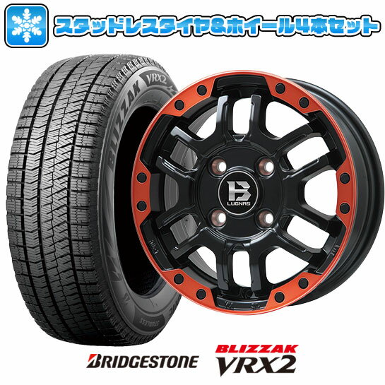 【取付対象】145/80R12 スタッドレスタイヤ ホイール4本セット BRIDGESTONE ブリザック VRX2 (軽自動車用) BIGWAY B-LUGNAS FRD(マットブラック/レッドリム) 12インチ【送料無料】