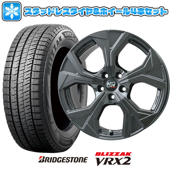 【取付対象】235/55R19 スタッドレスタイヤ ホイール4本セット 輸入車用 ボルボ（XC60） BRIDGESTONE ブリザック VRX2 MSW by OZ Racing MSW 43(グロスダークグレー) 19インチ【送料無料】