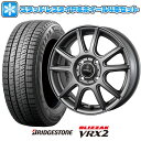 【取付対象】185/65R15 スタッドレスタイヤ ホイール4本セット BRIDGESTONE ブリザック VRX2 (4/100車用) TOPY シビラ NEXT PX【限定】 15インチ【送料無料】