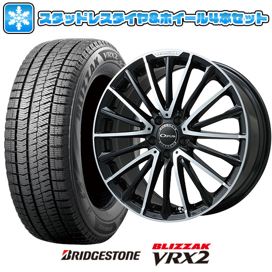 【取付対象】235/55R19 スタッドレスタイヤ ホイール4本セット 輸入車用 ベンツGLC（X253） BRIDGESTONE ブリザック VRX2 EUROAXIS オーパス(ブラックポリッシュ) 19インチ【送料無料】