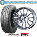 【取付対象】205/55R17 スタッドレスタイヤ ホイール4本セット 輸入車用 ベンツAクラス（W177） BRIDGESTONE ブリザック VRX3 WEDS アーヴィン F01 17インチ【送料無料】