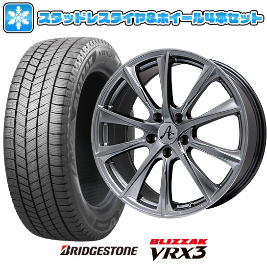 【取付対象】245/35R19 スタッドレスタイヤ ホイール4本セット シビック タイプR（FK8） BRIDGESTONE ブリザック VRX3 BRANDLE-LINE スピ-ドACIII 19インチ【送料無料】