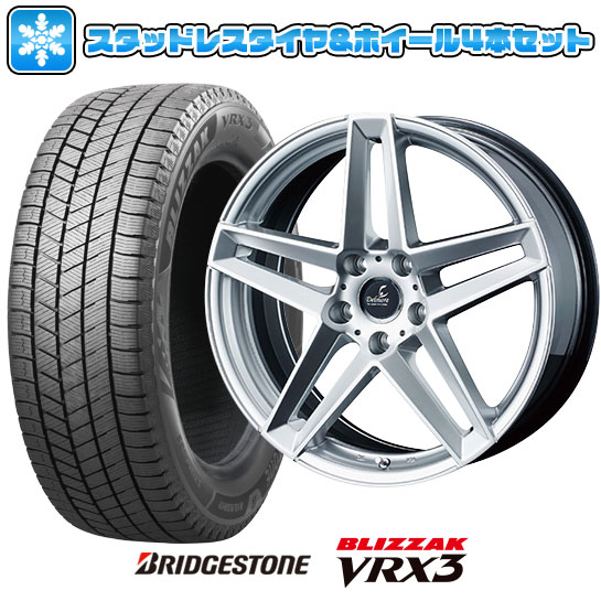 【取付対象】245/40R19 スタッドレスタイヤ ホイール4本セット レジェンド（KC系） BRIDGESTONE ブリザック VRX3 WEDS デルモアLG.H 19インチ【送料無料】