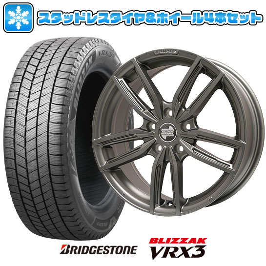 【取付対象】225/45R18 スタッドレスタイヤ ホイール4本セット 輸入車用 BMW 4シリーズ（G22/G23） BRIDGESTONE ブリザック VRX3 KELLENERS ケレナーズJr GF5(マットチタニウム) 18インチ【送料無料】