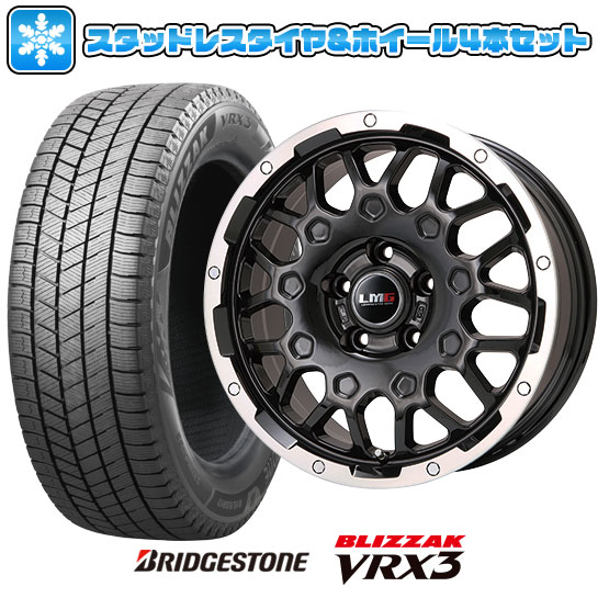 【取付対象】225/65R17 スタッドレスタイヤ ホイール4本セット RAV4/ハリアー用 BRIDGESTONE ブリザック VRX3 LEHRMEISTER LMG MS-9W ブラック/ブラッククリアリム 17インチ【送料無料】